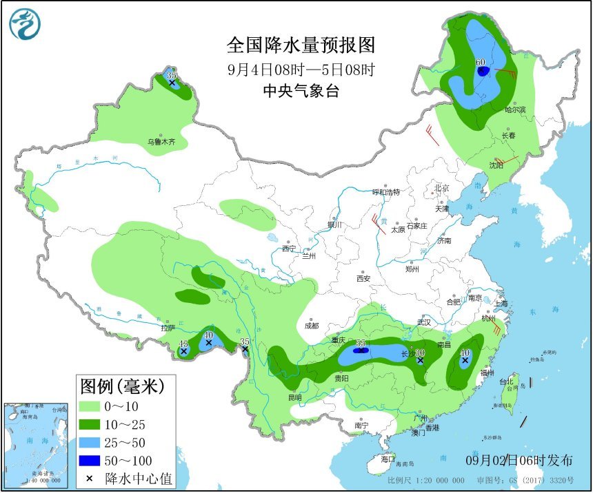 台风|台风美莎克即将飞速北上，东北准备接招！权威预报：暴雨连下三天