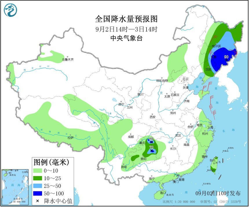 台风|台风美莎克即将飞速北上，东北准备接招！权威预报：暴雨连下三天