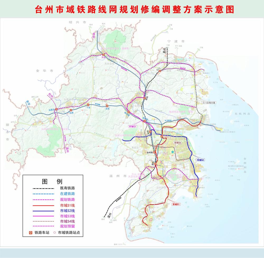台州市域铁路示意图