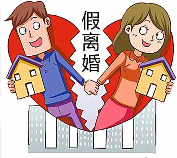 夫妻财产纠纷如何解决