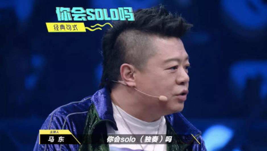 乐队的夏天2|《乐队的夏天2》评分跌了不少，口碑败在了哪些方面？