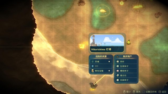 《spiritfarer》评测8分:最美好的游戏,需要的只是一个拥抱