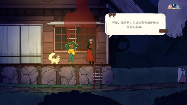 《spiritfarer》评测8分:最美好的游戏,需要的只是一个拥抱