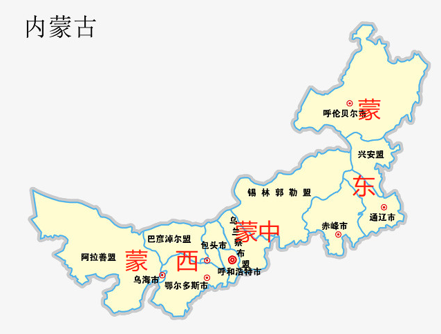 蒙古族地理位置图片