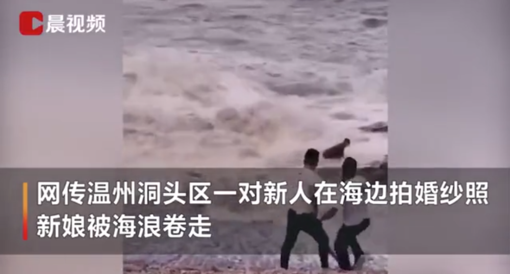 婚纱照|为拍婚纱照竟脚踩文物！拘了