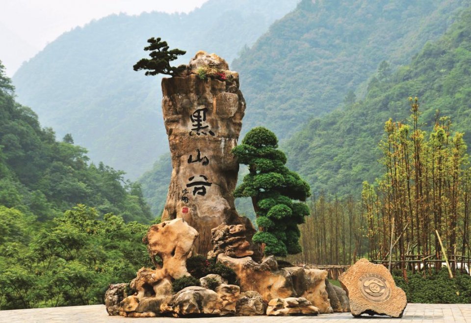 重庆市文化旅游局公布第五批周末旅游线路