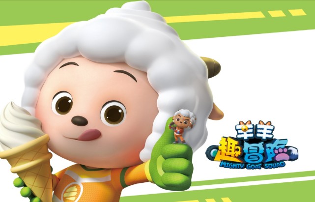 喜羊羊与灰太狼:3d形象,懒羊羊依旧可爱,灰太狼认不出