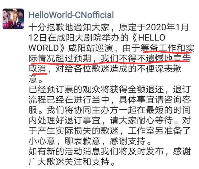 pgone|pgone复出屡次失败，发新歌抱怨委屈，为兄弟损失一千两百万