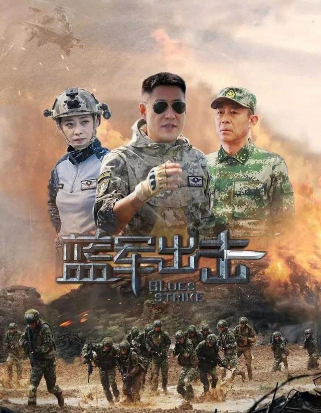 绝密者|郑爽主演的《绝密者》开播前3天撤档，和直播情绪崩溃无关