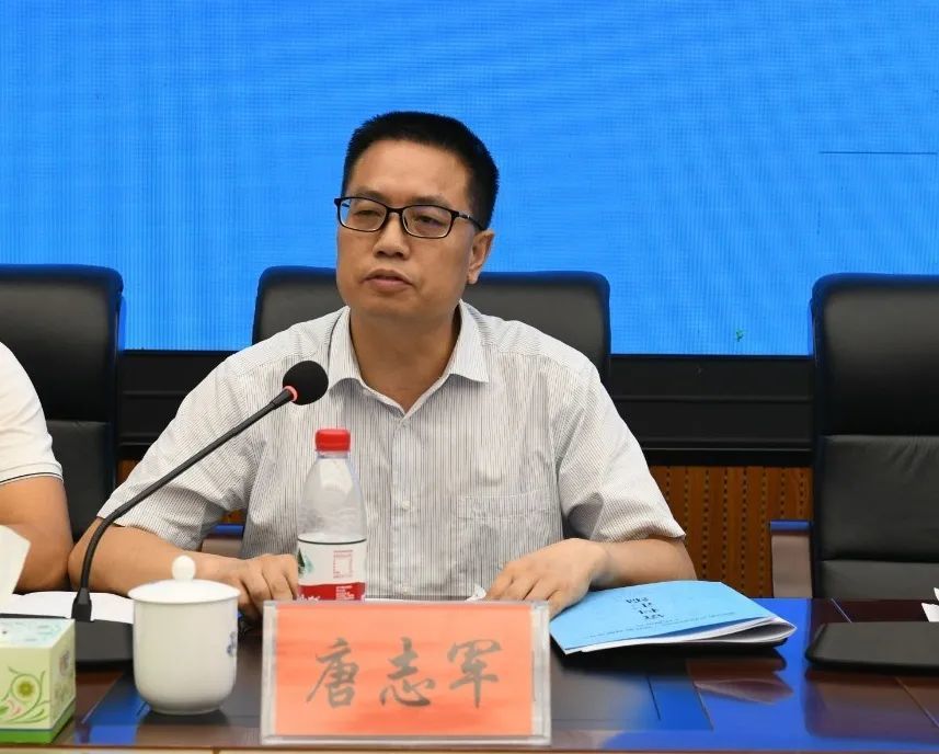 市检察院召开狠抓监督质效年工作调度会