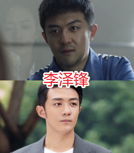 被称为"万年配角"的演员,李泽锋,李纯上榜,最后一位太可惜!