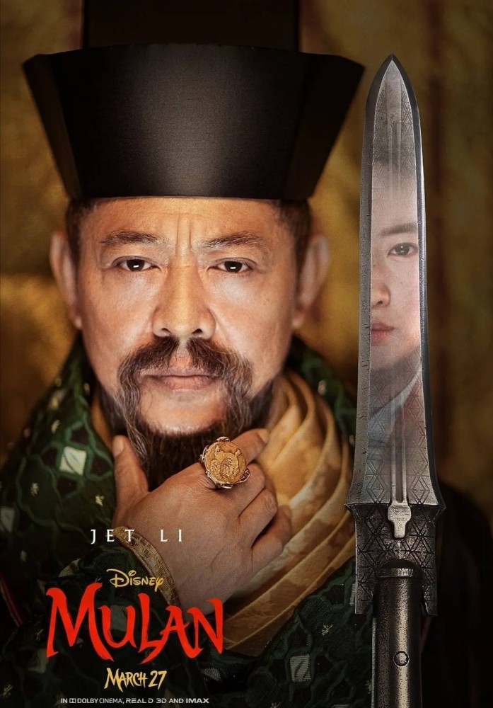 不一样的迪士尼公主刘亦菲不用替身饰演的花木兰