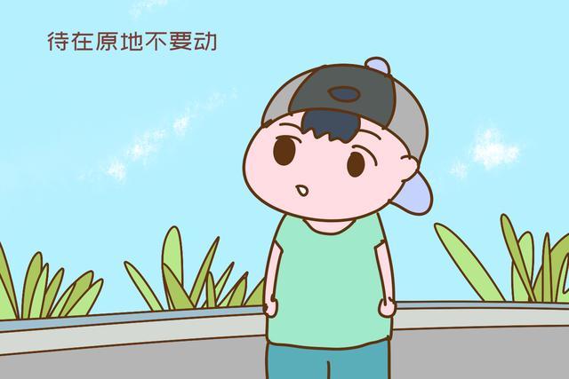 孩子走丢找到后爸爸一脚将娃踹翻接下来的行为更让人心寒