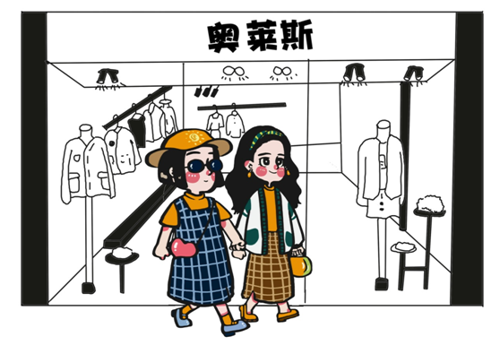 安全|扫二维码免费领取小礼品？你中招了吗？