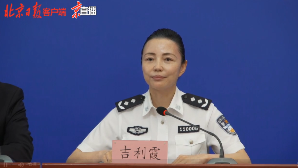 服贸会|北京：全力为境外参加服贸会来宾提供优质高效通关服务