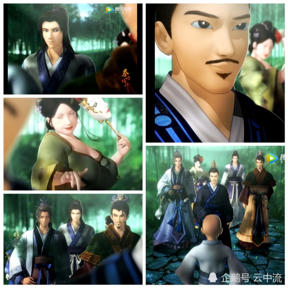 在《公孙玲珑》一集中,李斯携一行人造访小圣贤庄,后李斯提出要去探望