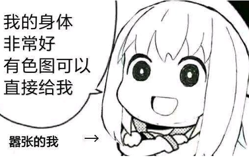 但丁加入英雄联盟了聊聊游戏圈子的抄袭和致敬