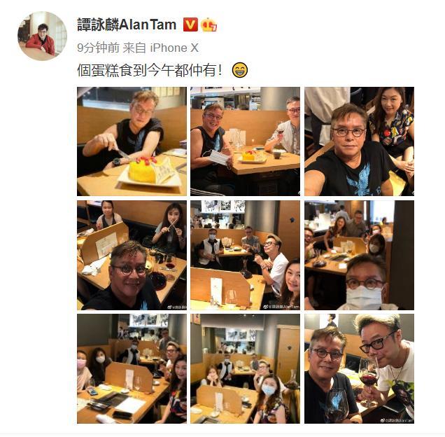 可米小子|娱乐早报丨前台湾歌手在成都当牙医，张雨绮方回应坑辛巴1200万
