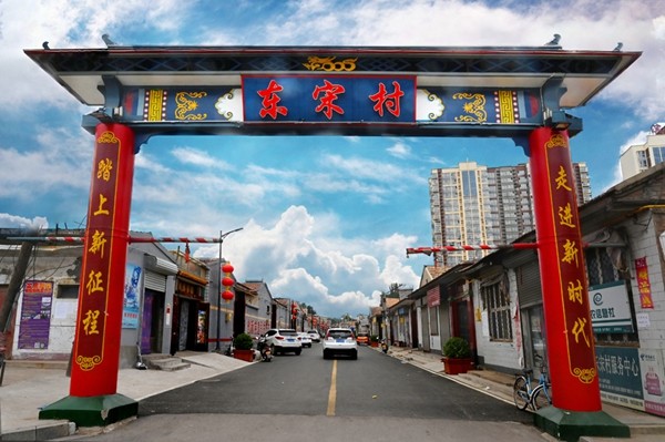 盂县南娄镇第三届李宾山文化节将于9月10日盛大开幕