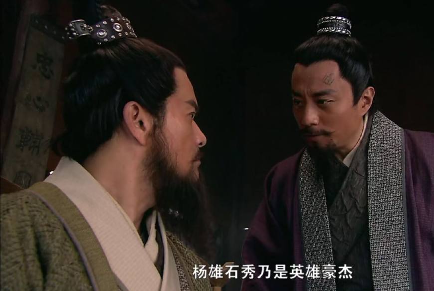 吴用|吴用本是晁盖的心腹，为什么后来会背叛晁盖而投向宋江？