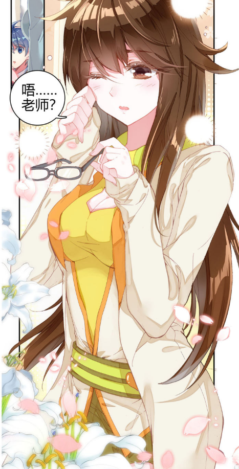 虽然霍雨浩只有一个老婆但他心动的女生不止一个