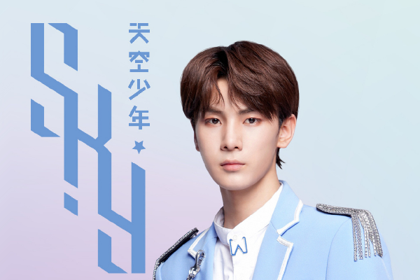 s.k.y天空少年出9月份行程表,看似满满当当,都没啥曝光度