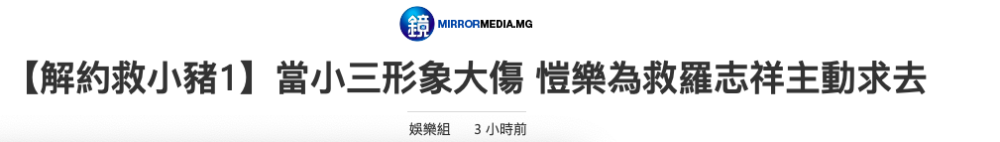 简恺乐|蝴蝶姐姐复出艰难！风波后近5个月首现身，遭网友喊话“别了吧”