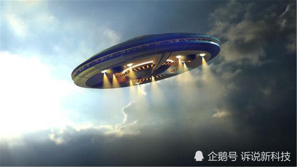ufo|UFO还会隐身？美国上空出现“正方形云朵”，引发外星争议！