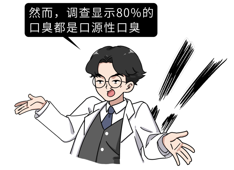 养生|深度揭秘：21世纪最大的养生骗局，天天都有人上当