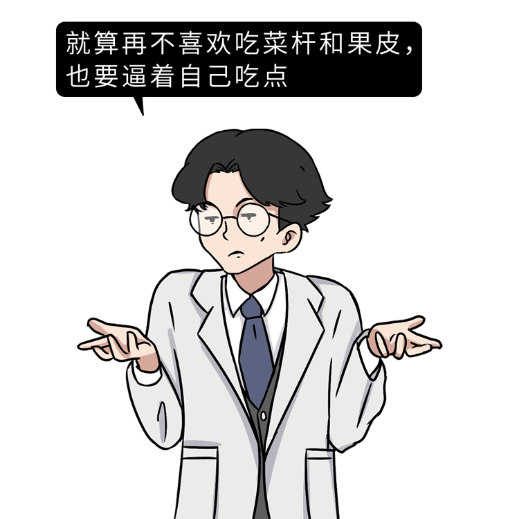 养生|深度揭秘：21世纪最大的养生骗局，天天都有人上当