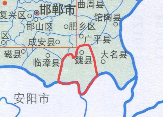 北鄰成安縣,廣平縣,東交大名縣,南接河南省安陽縣,內黃縣,清豐縣,南樂