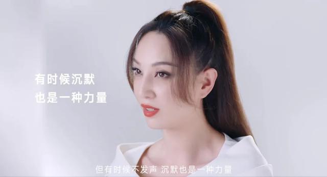 郑希怡|从两次“走光”到再次“走红”，38岁的郑希怡到底经历了什么？