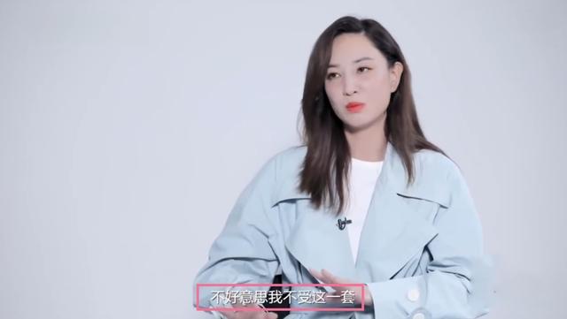 郑希怡|从两次“走光”到再次“走红”，38岁的郑希怡到底经历了什么？