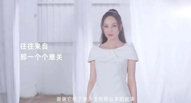 郑希怡|从两次“走光”到再次“走红”，38岁的郑希怡到底经历了什么？