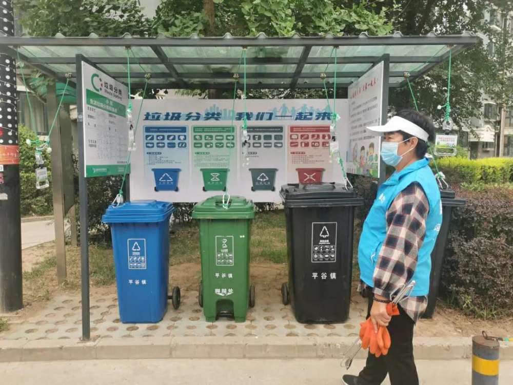 垃圾分类|一天3300多吨，北京家庭厨余垃圾日分出量创新高