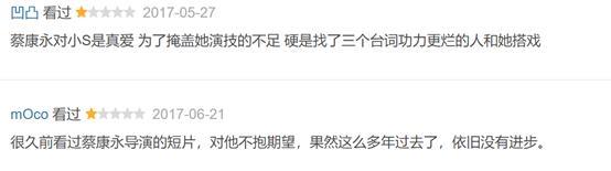 阿雅|被大小S联手打压、卑微到尘埃里的阿雅，逆袭成姐妹团的中流砥柱