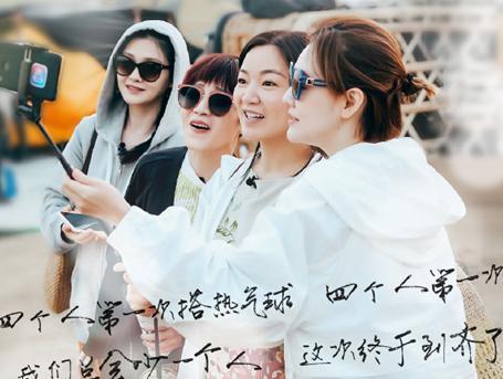 阿雅|被大小S联手打压、卑微到尘埃里的阿雅，逆袭成姐妹团的中流砥柱