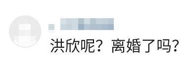 张丹峰|又被疑婚变，张丹峰晒视频表白粉丝不提洪欣，两人已有半年没互动