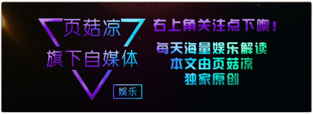 46岁吴京与谢楠同框 大肚腩胸肌引人注目 体贴爱人实在太甜蜜