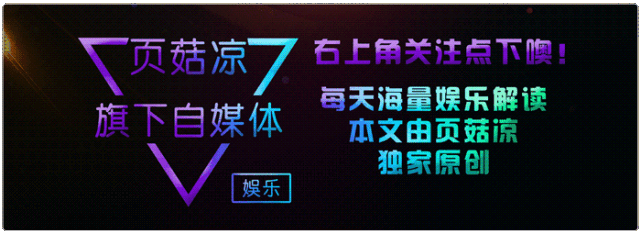 46岁吴京与谢楠同框 大肚腩胸肌引人注目 体贴爱人实在太甜蜜