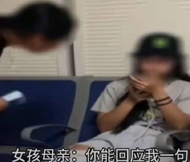 北京|开学前夕15岁少女想狂欢一次，买票到北京看王一博，却被警察拦下