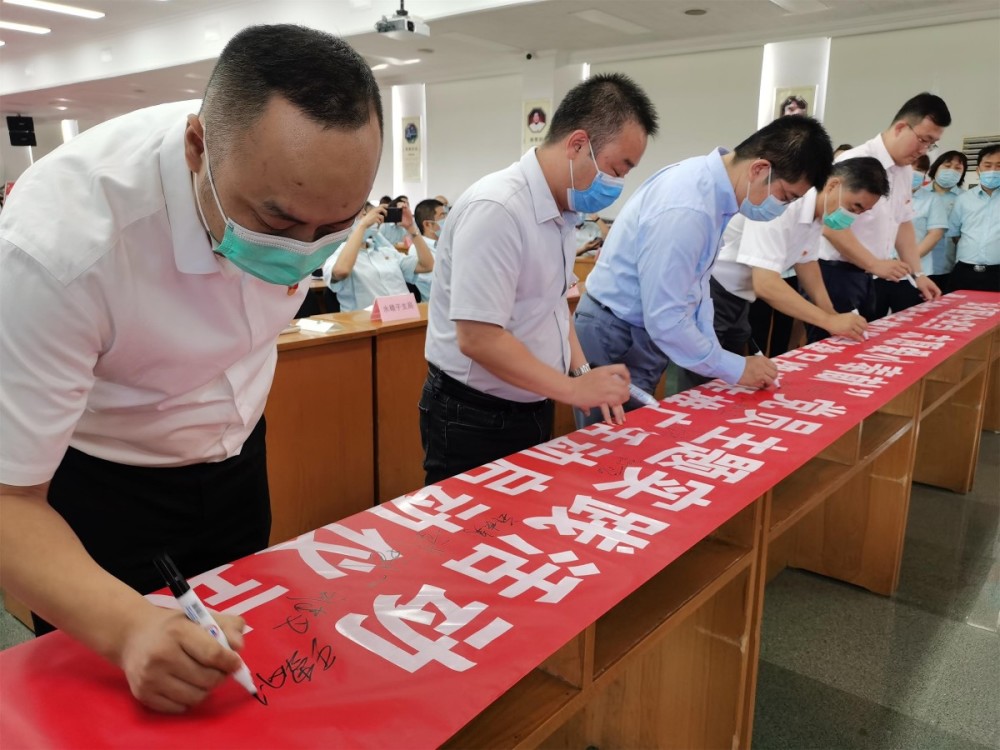 中国器官移植发展基金会|登记器官捐献，这些邮政系统党员加入“生命接力先锋队”