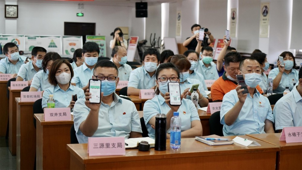 中国器官移植发展基金会|登记器官捐献，这些邮政系统党员加入“生命接力先锋队”