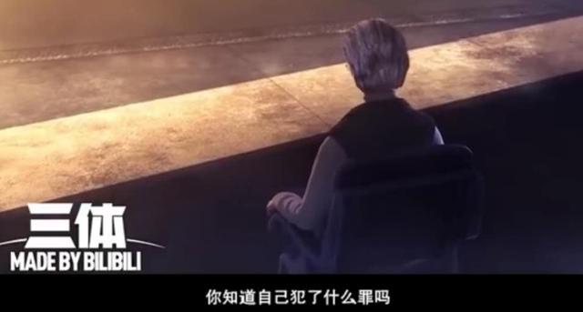 刘慈欣|刘慈欣曾说不让好莱坞拍三体，如今却和网飞签合同？本人回应原因