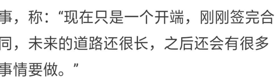 刘慈欣|刘慈欣曾说不让好莱坞拍三体，如今却和网飞签合同？本人回应原因