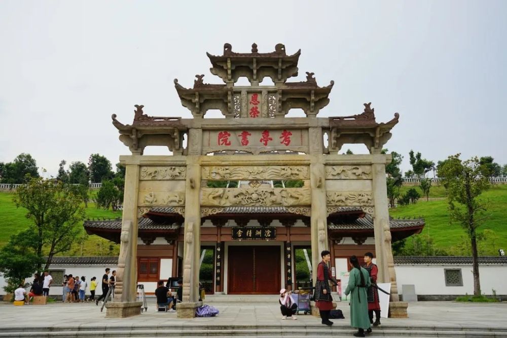 考亭书院,古街云灵山是一个提供综合旅游服务的高端旅游品牌,景区以