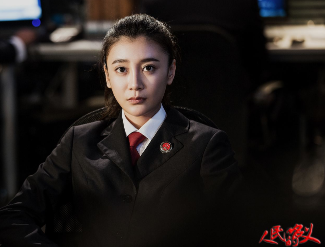 《人民的名义》美女检察官林华华,与曹云金离婚后为何复出困难?