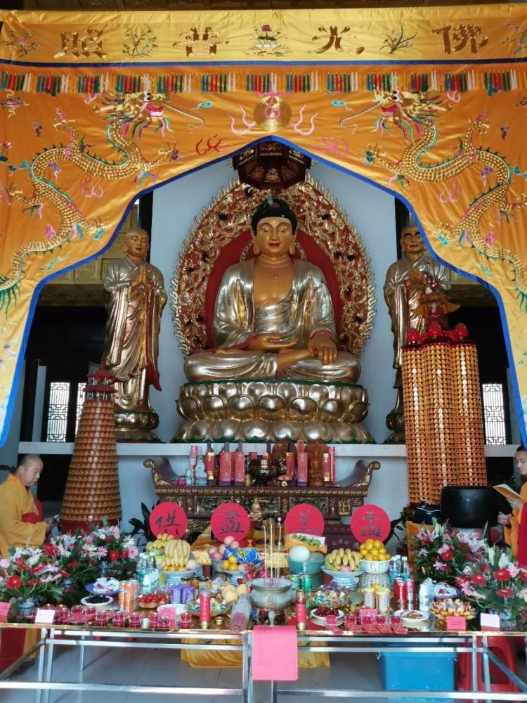 为什么供养佛菩萨,不能有悭吝之心_腾讯新闻