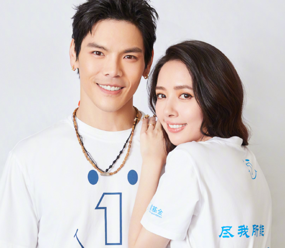 郭碧婷|郭碧婷被质疑婚姻出问题后，郭爸爸突然发文，看到照片后：这是生了？