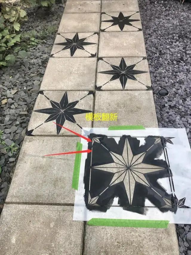 第一次见这样铺水泥地 超简单自己能上手 比贴瓷砖还高级 地面 墙面 水泥 瓷砖 美纹纸
